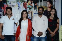 Neelimalai Movie Press Meet
